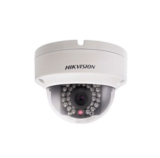 Hikvision IR Camera